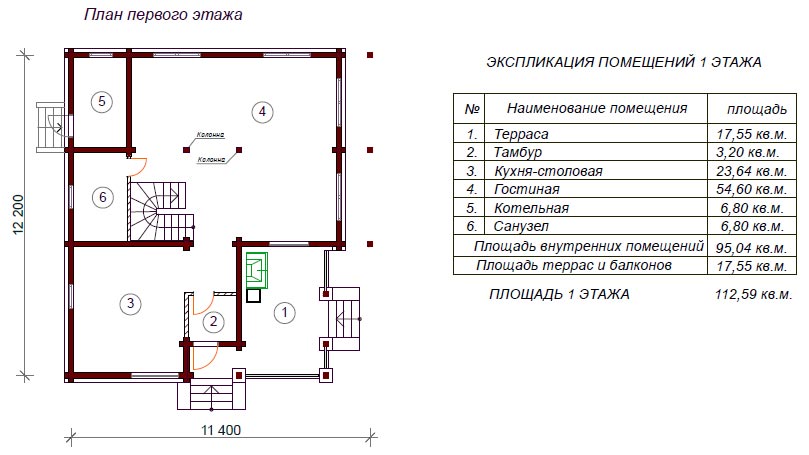 Коттеджный поселок Твой Дом_8