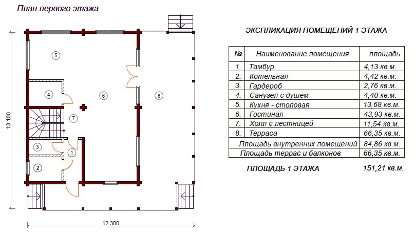Коттеджный поселок Твой Дом_14