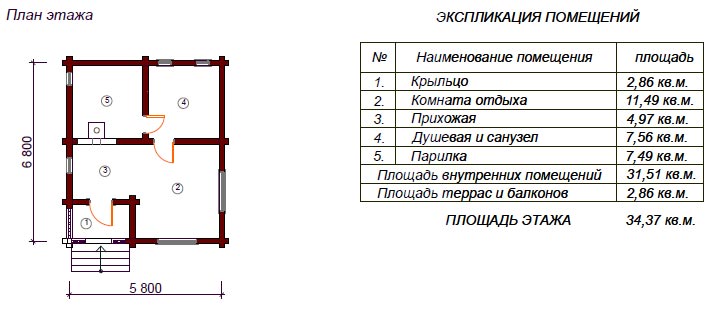 Коттеджный поселок Твой Дом_22