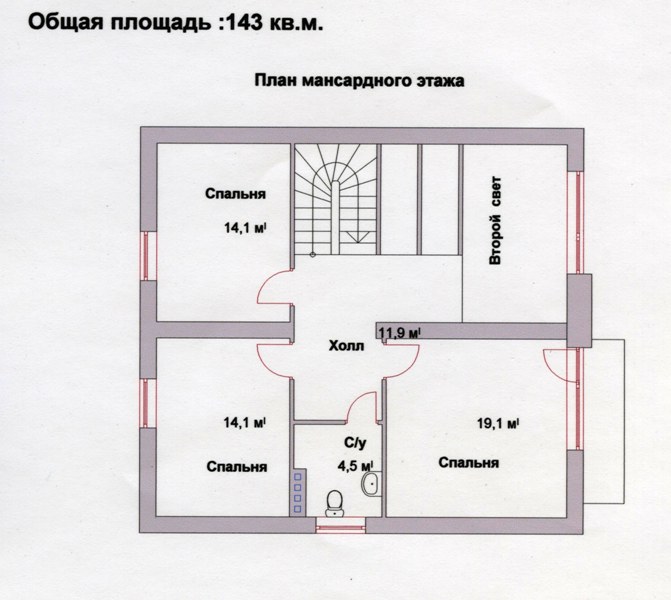 Коттеджный поселок Александровские Сады_15