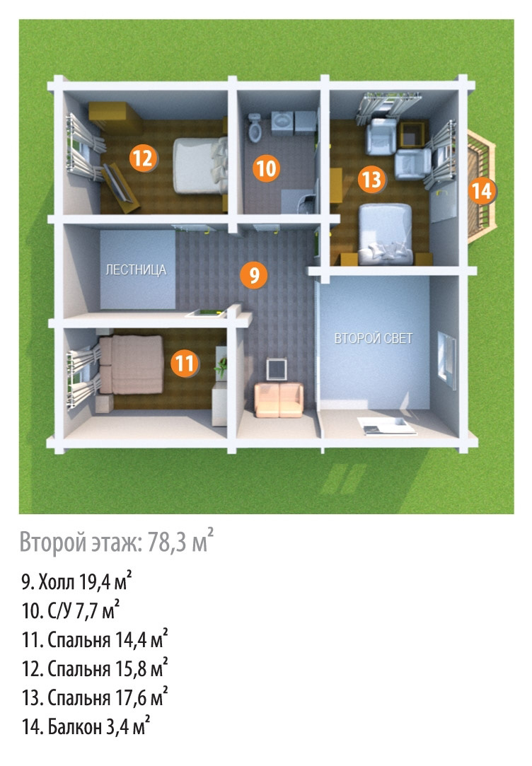 Коттеджный поселок Мартьяново_42
