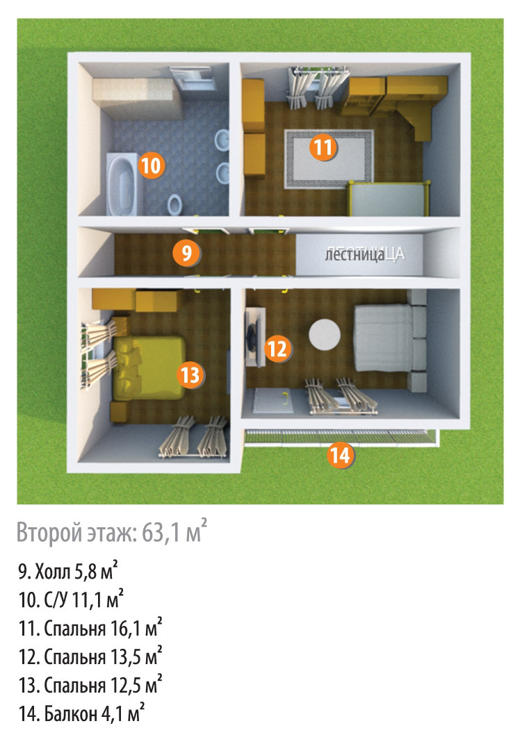 Коттеджный поселок Мартьяново_54