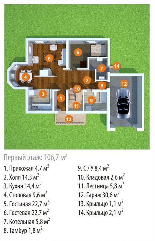 Коттеджный поселок Мартьяново_16