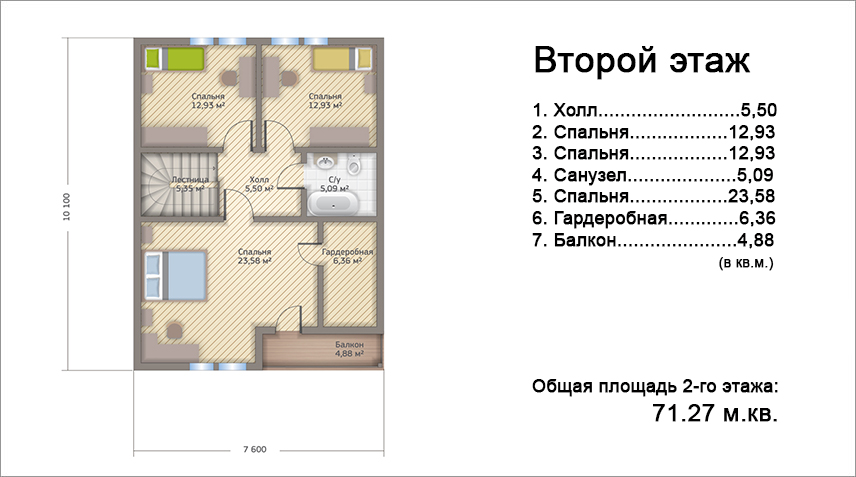 Коттеджный поселок Дракино Вилладж_3