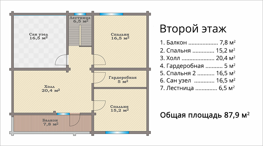 Коттеджный поселок Дракино Вилладж_13