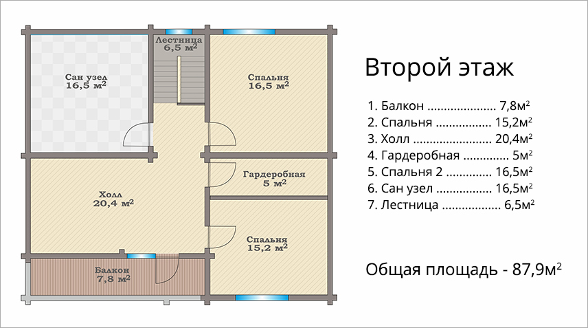 Коттеджный поселок Дракино Вилладж_16