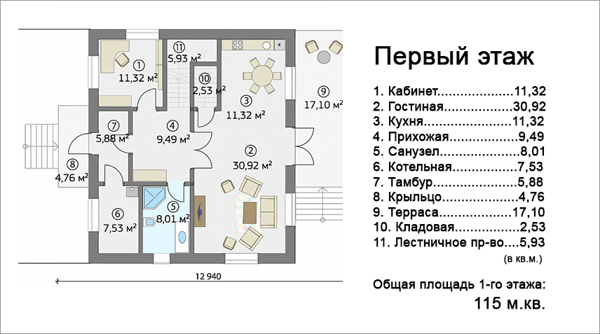 Коттеджный поселок Дракино Вилладж_21