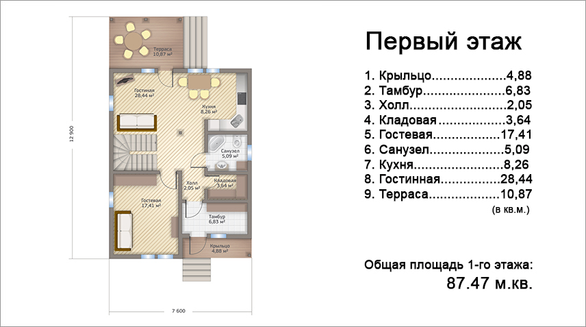 Коттеджный поселок Никольское-Лесное_2