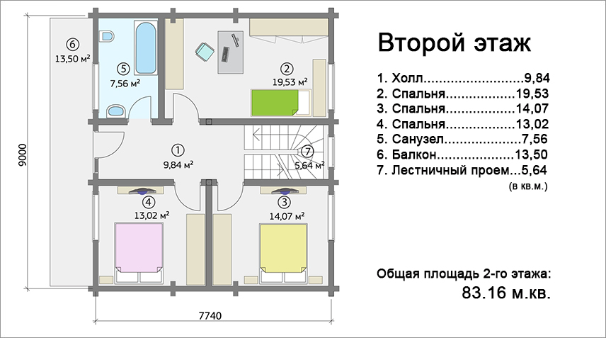Коттеджный поселок Никольское-Лесное_20