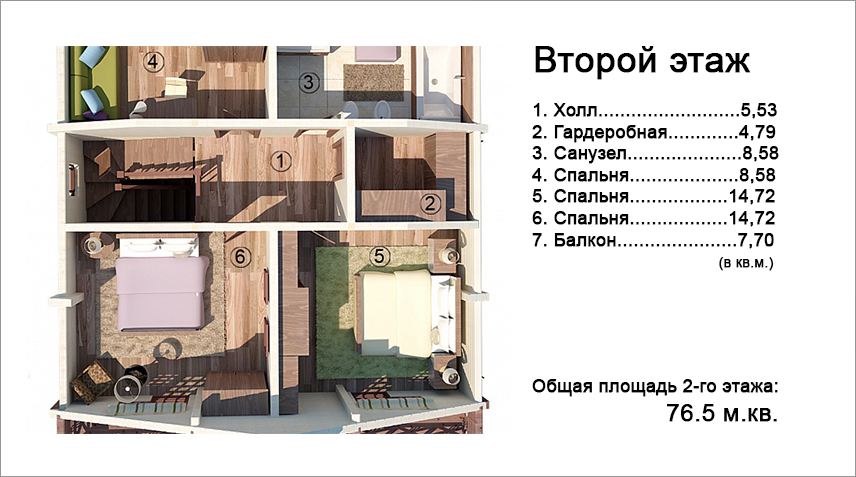 Коттеджный поселок Никольское-Лесное_32