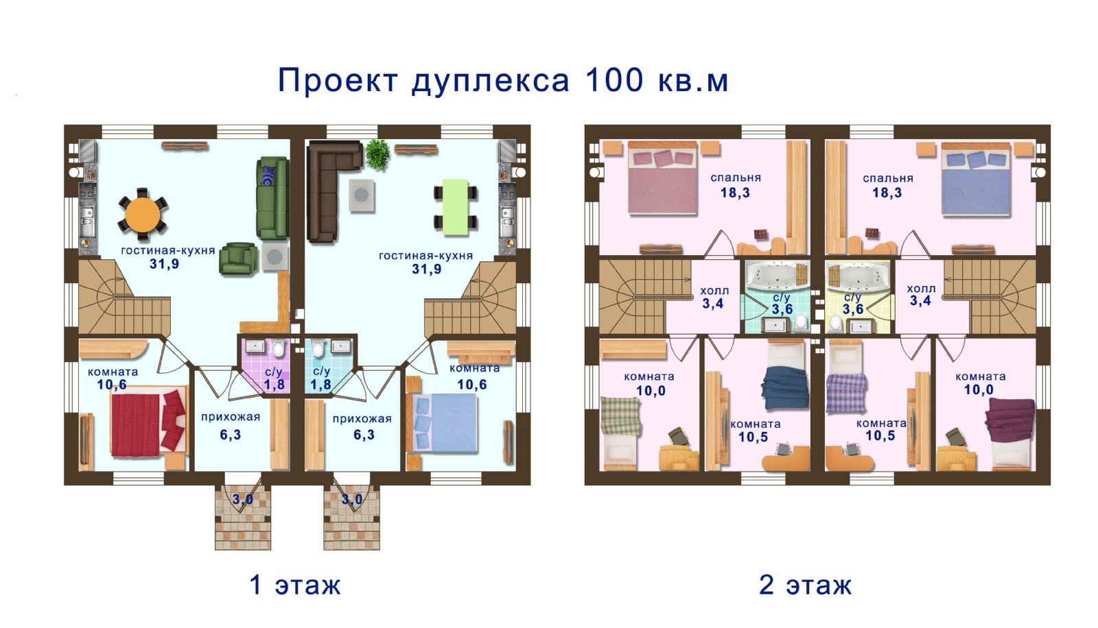 Коттеджный поселок Европейская долина 2_2
