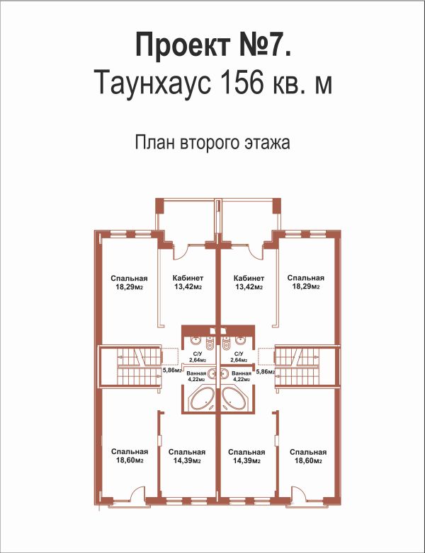 Коттеджный поселок Авиатор_39