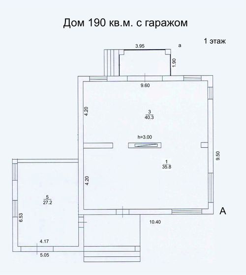 Коттеджный поселок Авиатор_44