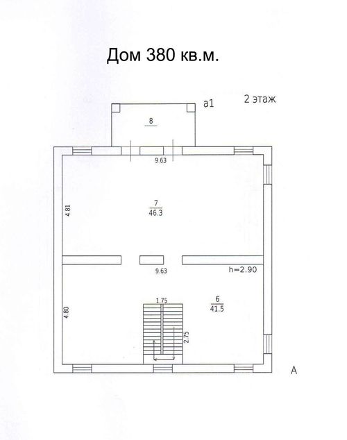 Коттеджный поселок Авиатор_58