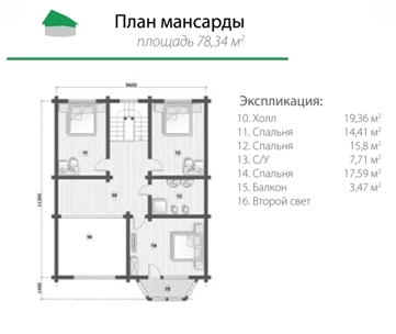 Коттеджный поселок Берег Истры_24