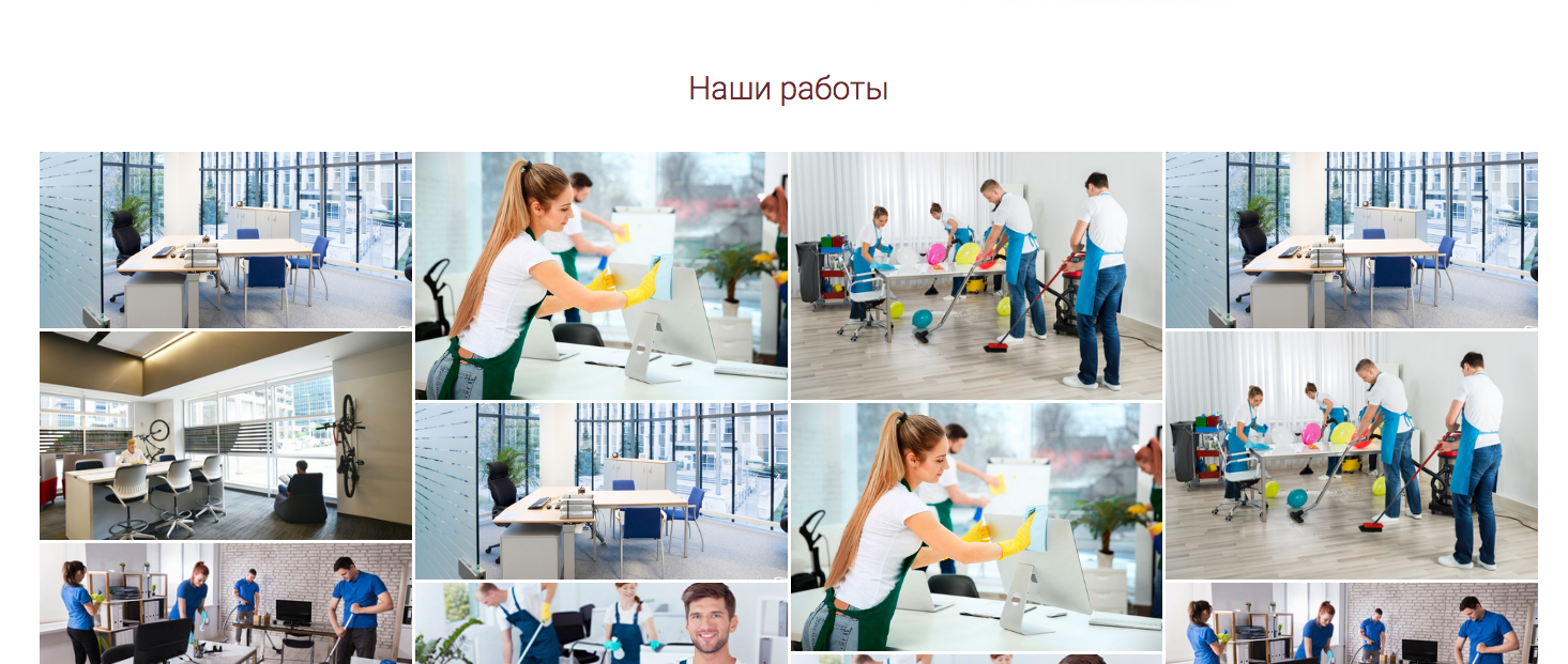 Ольгино Тверская область_7