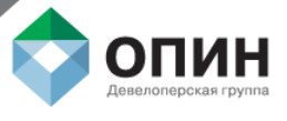 Девелоперская группа ОПИН