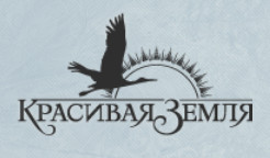 Девелоперская компания «Красивая Земля» 