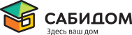 Девелоперская компания Сабидом