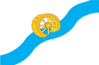 Герб Ивантеевского района