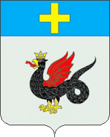 Герб Каширского района
