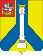 Герб Коломенского района