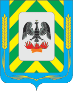 Герб Ленинского района