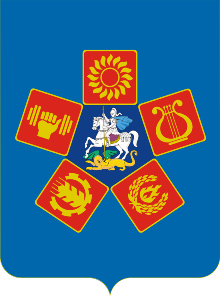 Герб Люберецкого района