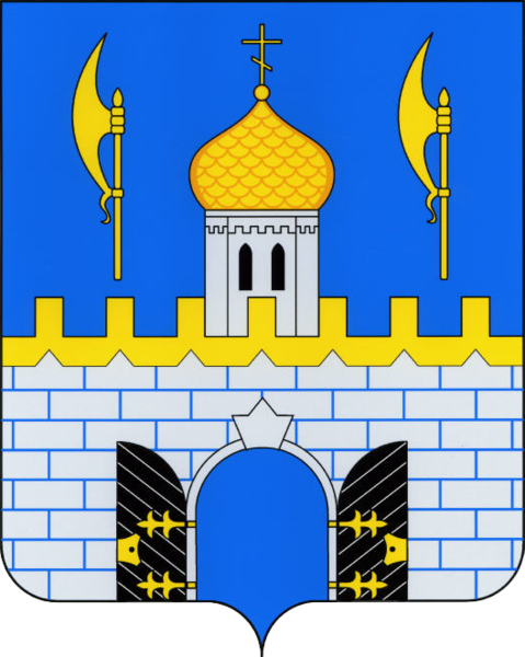 Герб Сергиево-Посадского района