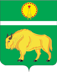Герб Серпуховского района
