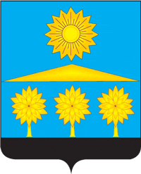 Герб Солнечногорского района