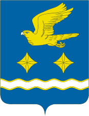 Герб Ступинского района