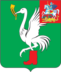 Герб Талдомского района