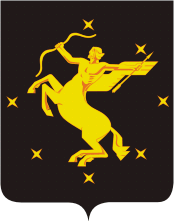Герб Химкинского района