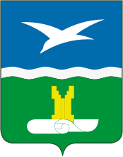 Герб Чеховского района