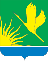 Герб Шатурского района