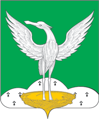 Герб Шаховского района