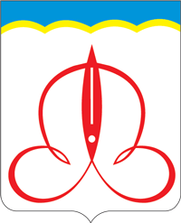 Герб Щелковского района