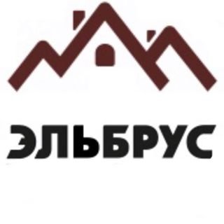 СК Эльбрус