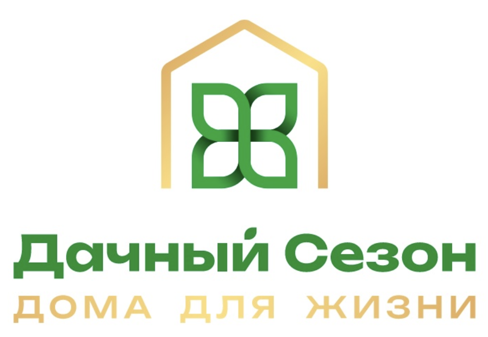 Дачный сезон